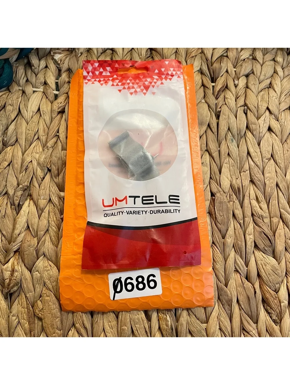 N/A this umtele